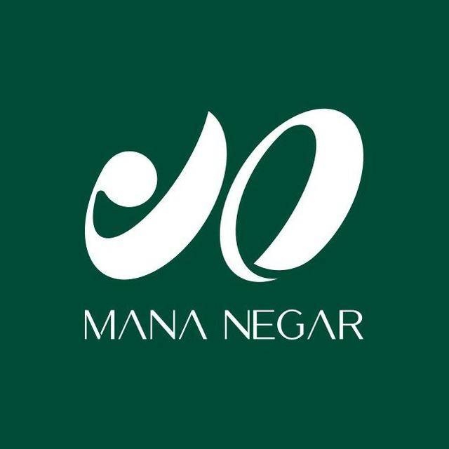 درباره مانانگار بیشتر بدانید
